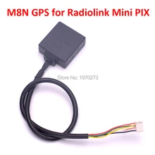 Мини M8N 8N gps модуль совместим с Радиолинк мини PIX Pixhawk Flight Controller для скоростного радиоуправляемого дрона FPV Quadcopter