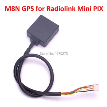 

Mini M8N 8N GPS Module Compatible with Radiolink Mini PIX Pixhawk Flight Controller for RC Racing Drone FPV Quadcopter