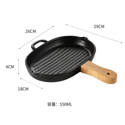 Creative large capacity baking ceramic plate Home kitchen dish with wooden handle flat plate anti-hot black pepper steak plate - Цвет: D