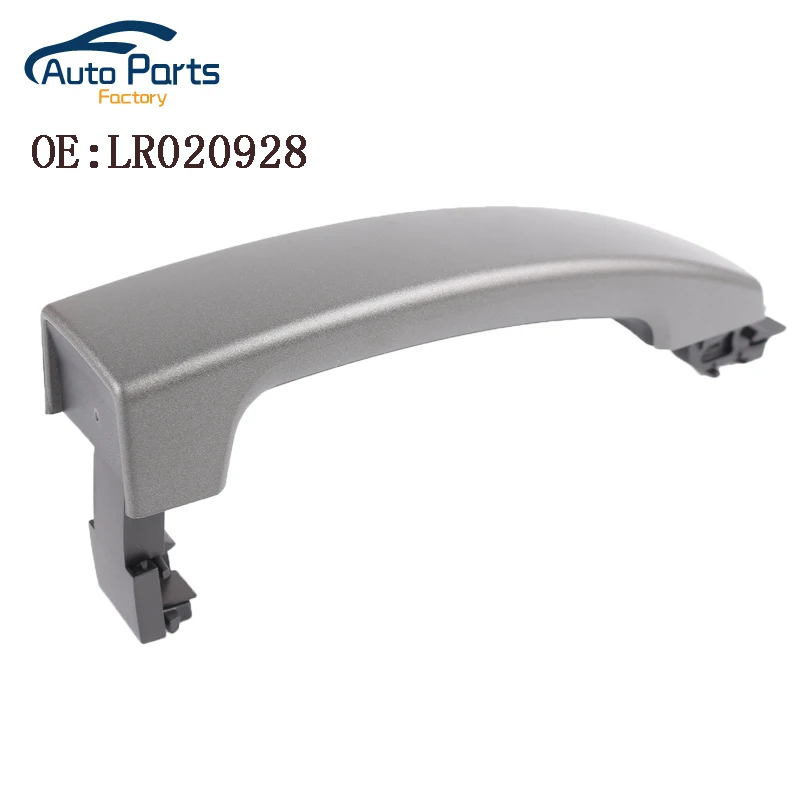 Наружная Передняя и задняя дверная ручка для LR Discovery 4 2010- Range Rover Sport 2010-2013 LR020928 LR019308
