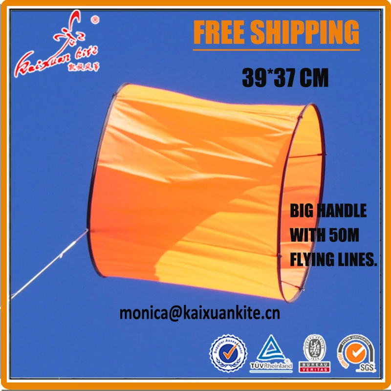

Free shipping Pop up kite from Weifang Kaixuan Kite factory