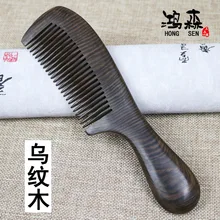 Высокое качество Высший сорт Бутик волос деревянные гребни Роскошные Драгоценные африканские драгоценные черное дерево изысканный ремесло чистый подарок ручной работы