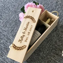 Персонализированные Деревянный Красное вино подарочная коробка свадебные Юбилей подарки корпоративный подарок на Рождество Пользовательские бутылки вина поле держатель