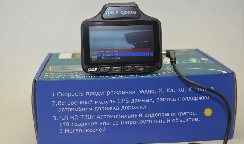 Автомобильный радар-детектор 3 в 1 Русская версия DVR камера видео HD 720P тахограф устройство предупреждения движения gps-трекер DVR детектор