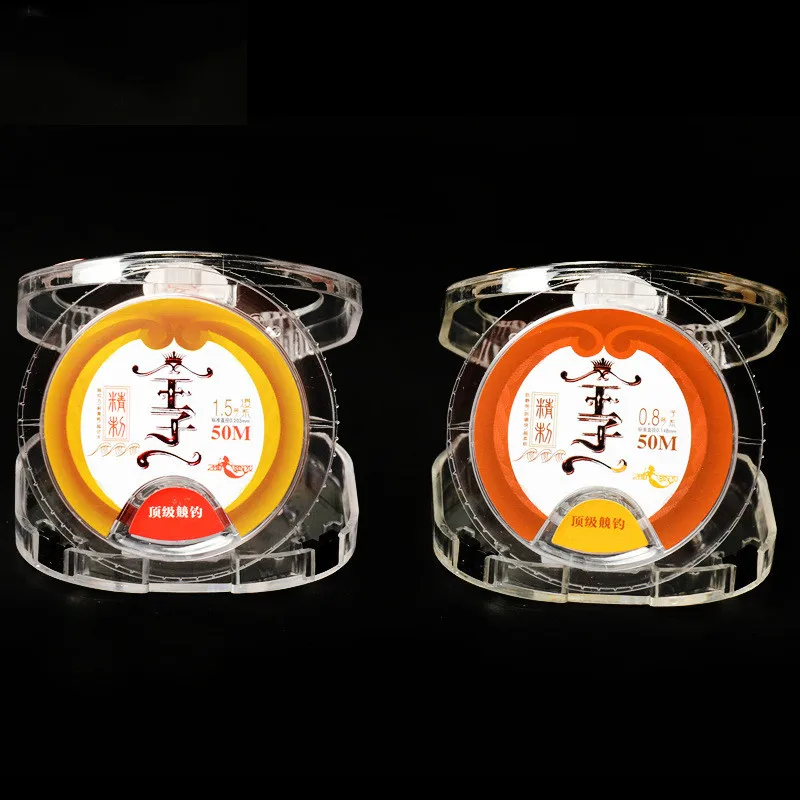 50m Extreme Super Strong Nylon Fishing Line Japanese Durable Monofilament Sea Fishing Line All Size 0.2-3.5 Athletics TippetLine 50m Extreme Super Strong Nylon Fishing Line Japanese Durable Monofilament Sea Fishing Line All Size 0.2-3.5 Athletics TippetLine