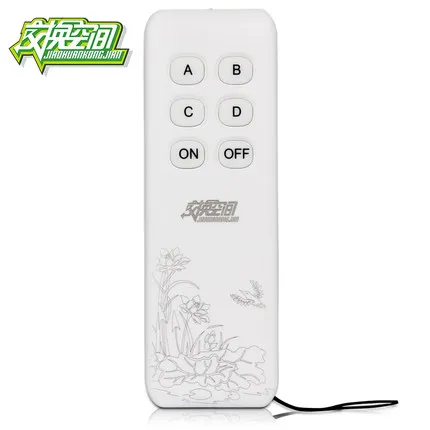 

JIR-FS03 Precise IR signal Four Ways Remote controller apply to IR Wall Switches Receivers Go With A Sling