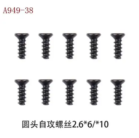 A949-38