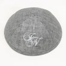 Изготовленные на заказ продукты 19 см Kippot Kippa Yarmulke Kipa еврейская кипа kullies еврейские шапочки