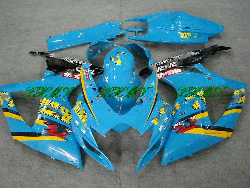 Gsx R600 06 ボディキットラッキーrizla Gsxr600 フェアリング 07 Gsxr 750 06 フェアリング 06 07 K6 Gsxr 750 06 Gsxr 750gsxr 750 Fairings Aliexpress
