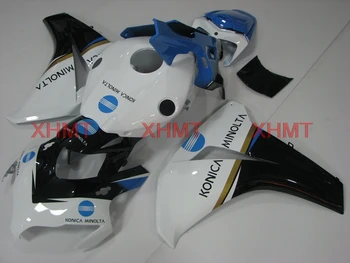

for CBR1000 RR 2008 - 2011 Bodywork for Honda Cbr1000 RR 10 11 Fairings CBR 1000 RR 2008 White Abs Fairing
