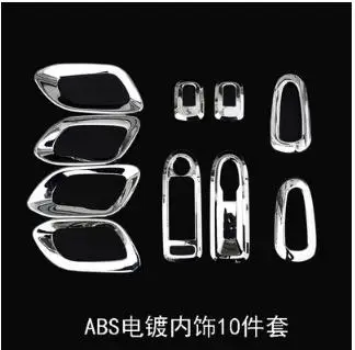 ABS Хромированная накладка на внутреннюю дверную ручку украшение чаши кольцо отделка 2014to2016 2017to2018 для peugeot 301 для Citroen C-Elysee C3-XR