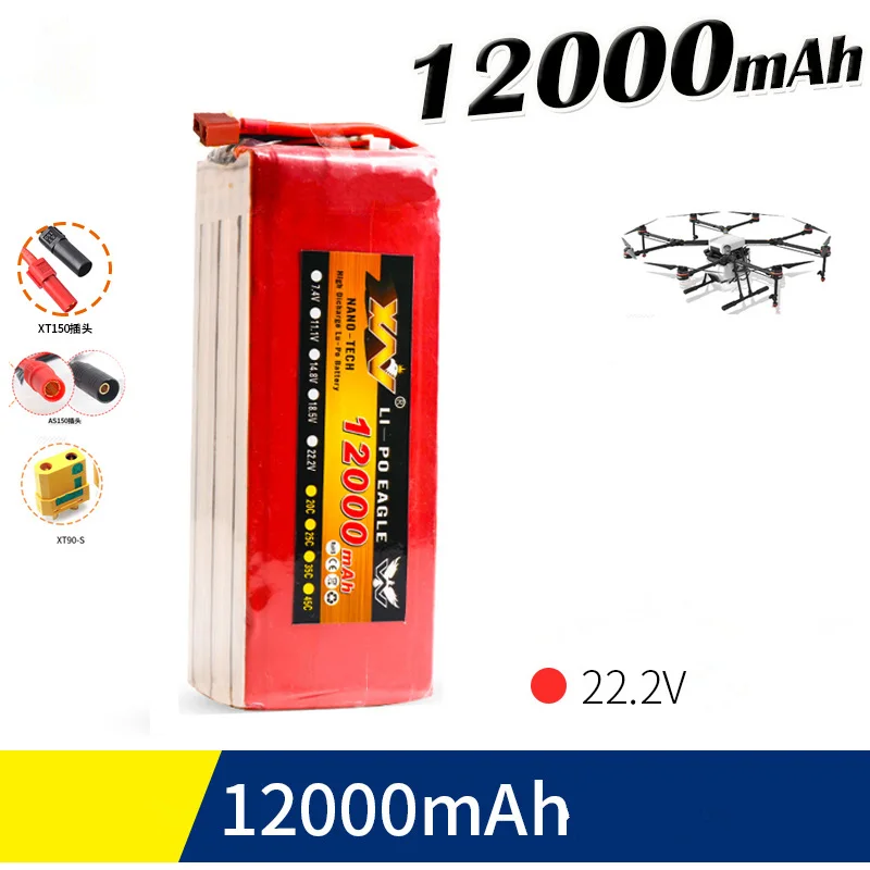 

high quality 22.2V 12000MAH 25C Rc Lipo Battery XT60 T XT90 Plug For Rc Multicopter Drone UAV FPV Quadcopter