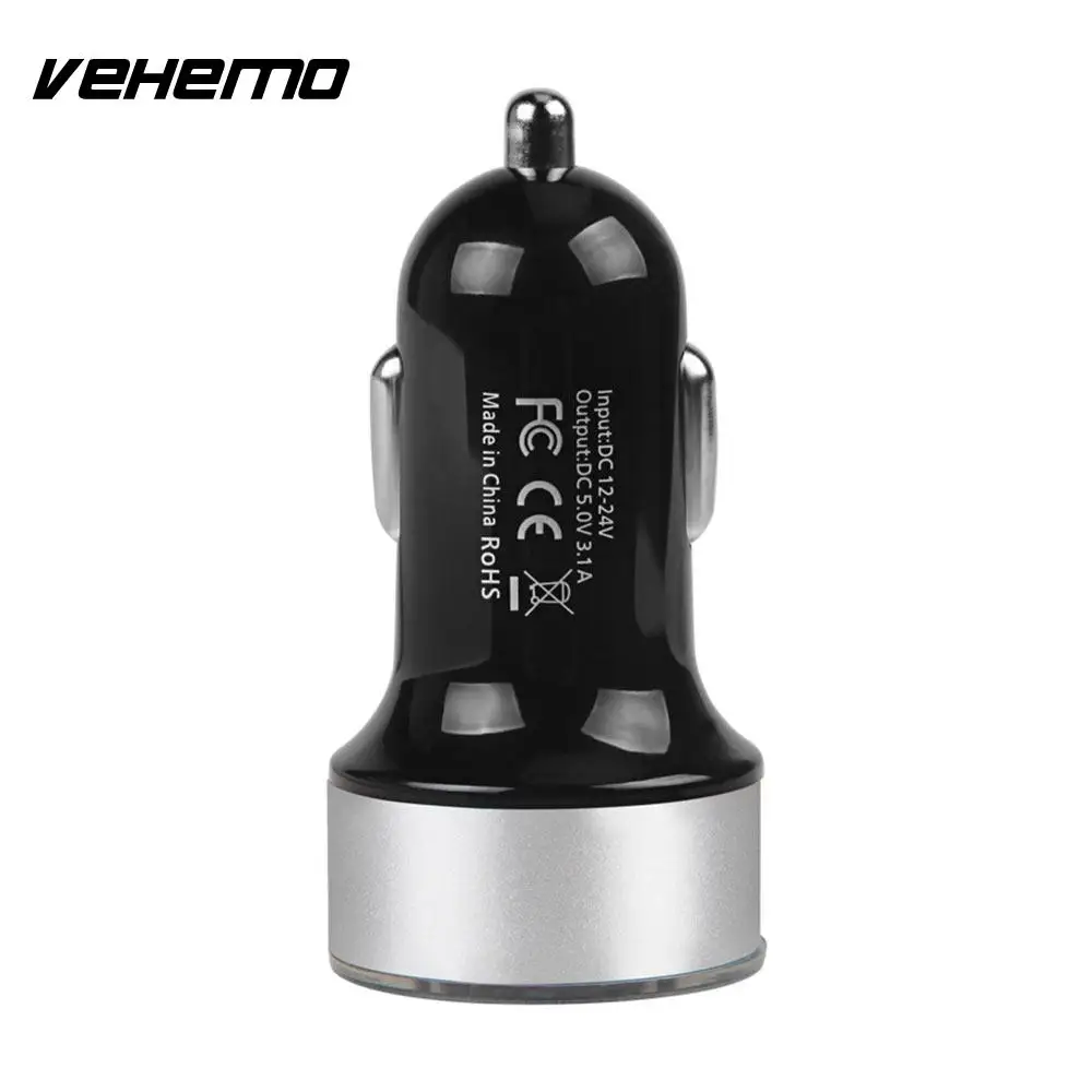 Vehemo Dual USB Автомобильное зарядное устройство автомобильное зарядное устройство gps навигатор автомобильное быстрое зарядное устройство Универсальный Смарт-коврик - Название цвета: Silver