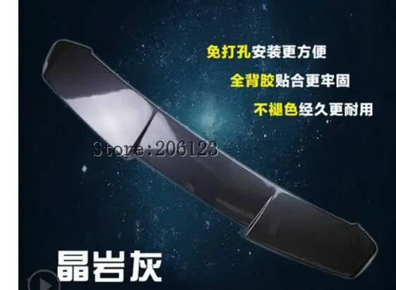 QQ20180619184205