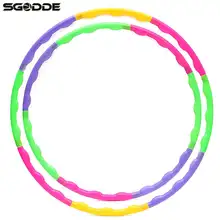 1 pcs Adjustable 65cm 55cm font b fitness b font circle hoop Colorful Gym circle hoop