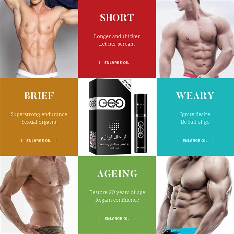 Pure Natural Plant Extract Delayed Spray Afrodisiac Sex Enlargement Essential Oil Bigger Longer Delay Sex Products For Men (11)