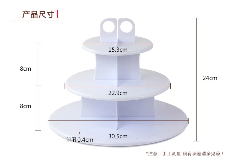 3-х уровневый 42 Отверстия подставка для свадебного торта круглый поп-леденец подставка для кекса Держатель Одежда для свадьбы, дня рождения события десерт украшения
