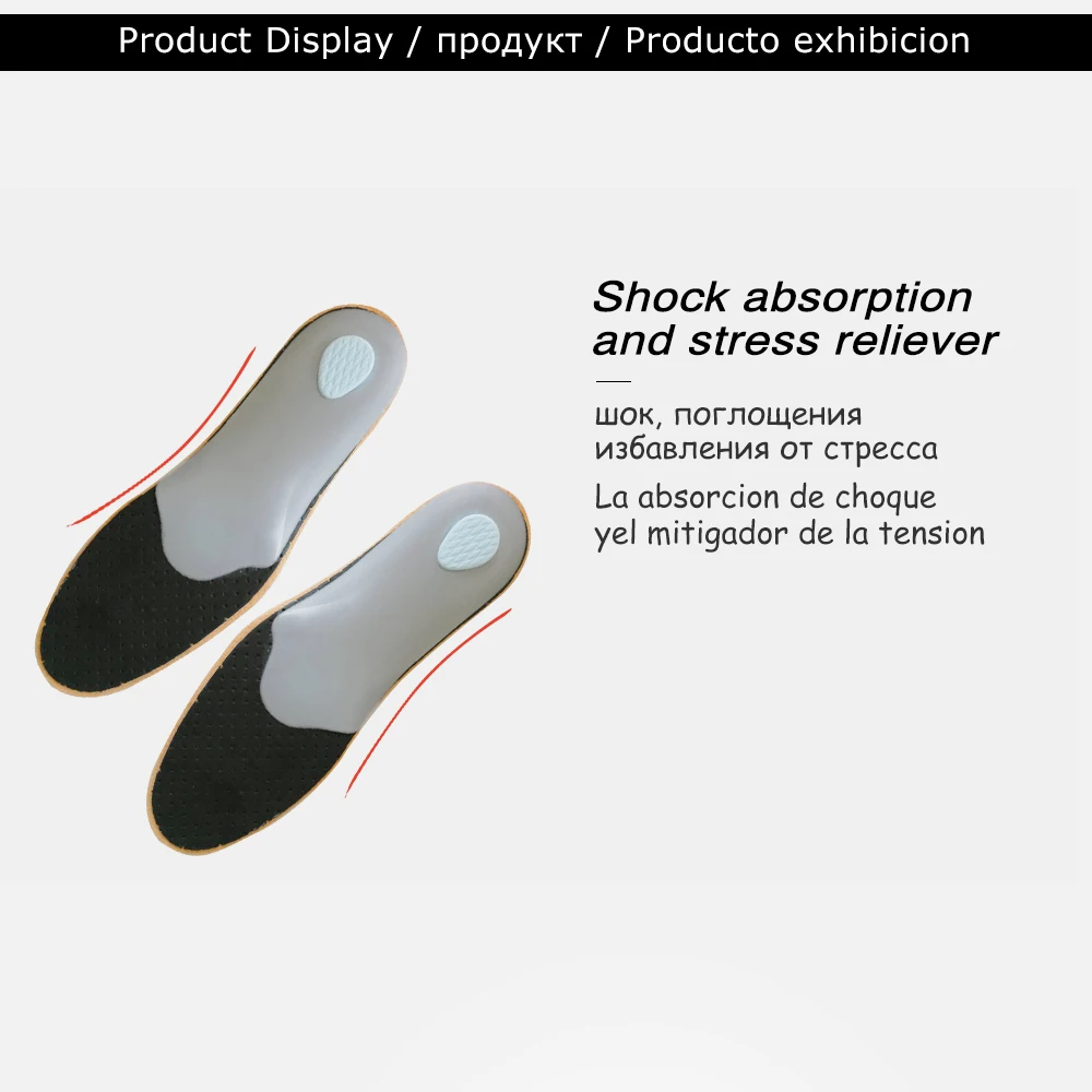 Ортопедические стельки из экокожи с поддержкой свода стопы 25 мм|orthopedic insoles arch