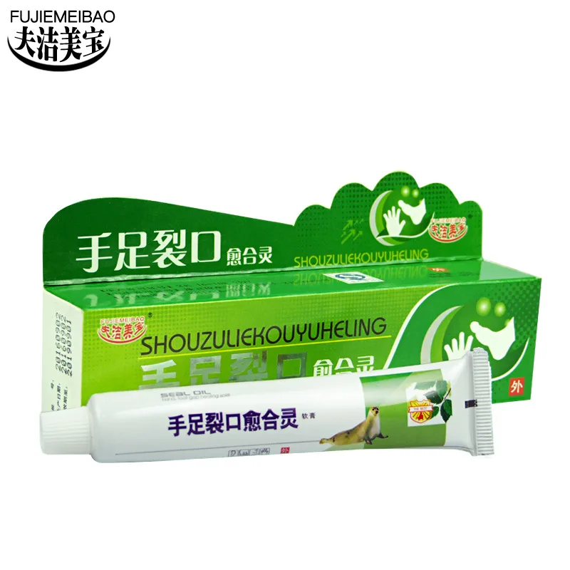 

Powerful Chinese Ointment Cream Hand Foot Crack Cream Heel Chapped Peeling Foot and hand Repair Anti Dry Crack skin care