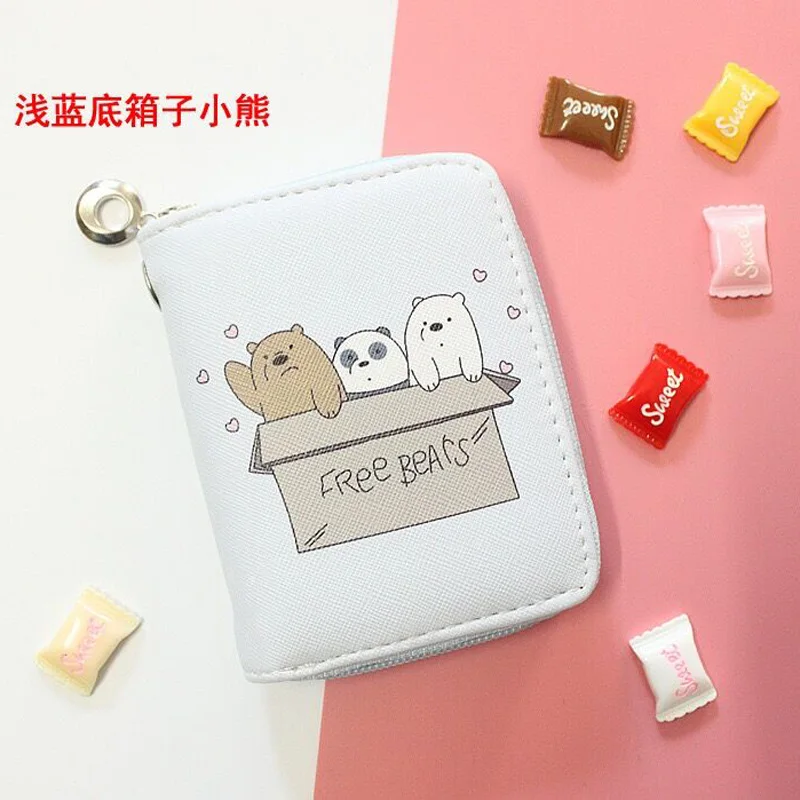 QQ20171123113310