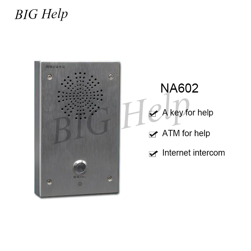 

IP network intercom extension prison intercom parking lot dedicated intercom and help-seeking campus intercom broadcasting