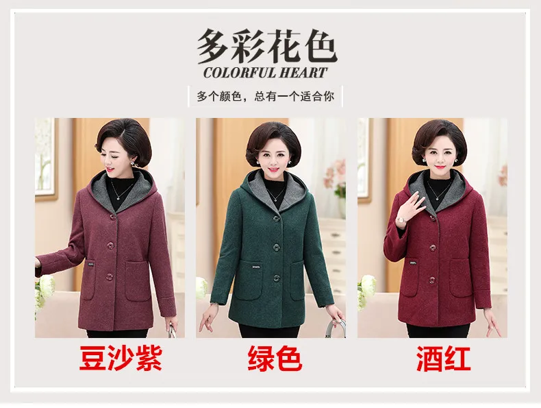 Зимнее женское твидовое пальто с капюшоном, утолщенное Стеганое пальто, женское Красное зеленое шерстяное пальто, женское теплое пальто с капюшоном, шерстяная верхняя одежда