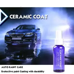 Концентрированный Professional класс керамика автомобиля Комплект для покрытия Nano кварц против царапин краски защиты Gloss спрей