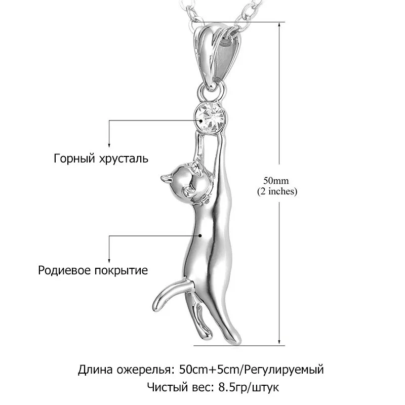 P644B