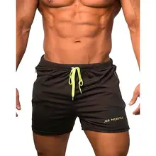 Мужские шорты на пляжном ремешке, с карманами на молнии, большие размеры, повседневные штаны, шорты, модные, однотонные, с ремешком, мягкие, пляжные, подходят, спортивный быстрый сухой, повседневный