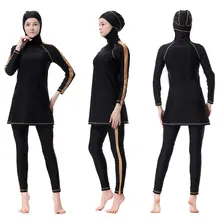 Мусульманский купальник для женщин размера плюс burkini, женский купальник 3xl, Мусульманский купальник, 4 цвета, купальный костюм musulman, maillot de bain femme
