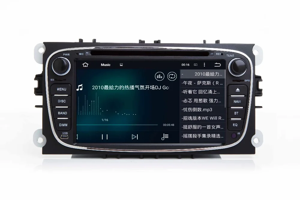 Excellent 7"HD 1024X600 Android 7.1 Car DVD GPS For Ford Mondeo C-max S max Galaxy Wifi 3G Bluetooth Radio RDS SD Free Map Camera+Car DVR 25 Excellent 7"HD 1024X600 Android 7.1 Car DVD GPS For Ford Mondeo C-max S max Galaxy Wifi 3G Bluetooth Radio RDS SD Free Map Camera+Car DVR 25