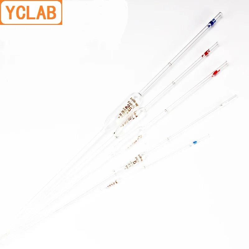 Мерные пипетки YCLAB 100 мл стекло класса А с одной отметкой лабораторное химическое