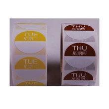 Индивидуальная этикетка стикер