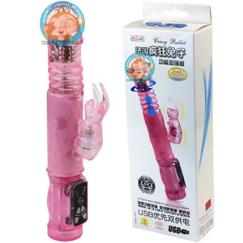 crazy sex toy masturbation Girls give head porn