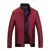 Новое поступление модные осень-зима стеганая куртка Для мужчин пальто одежда утолщенной Повседневное Для мужчин s супер Большие размеры LXL2XL3XL4XL-7XL8XL