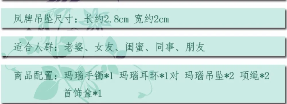 QQ20180812200223