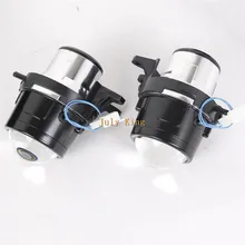 July King автомобильный бифокальный объектив противотуманная фара, передний бампер противотуманная фара в сборе чехол для Volvo S40 C30 C70, Сделано в Тайване, высокое качество