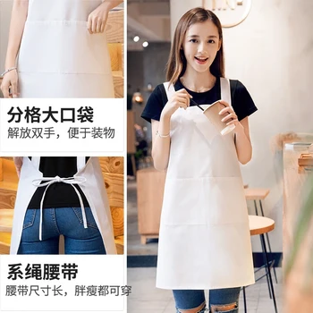 

White apron kitchen work clothes Korean version of fashion female custom logo printing words cooking pure cotton chef waist