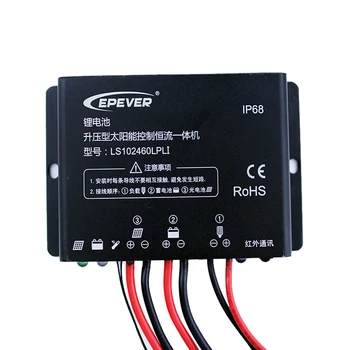 

10A 12V 24V EPSOLAR LS102460LPLI Solar charger controller timer IP67 Waterproof lithium battery
