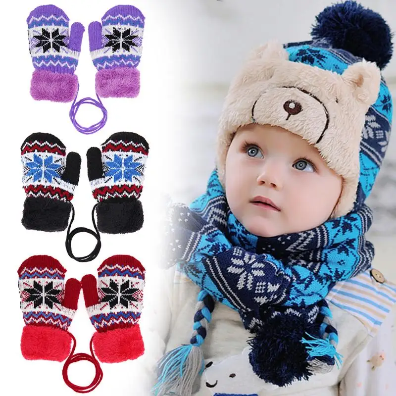 Осенне-зимние теплые детские перчатки, модные варежки для мальчиков и девочек, теплые детские вязаные эластичные утолщенные лыжные перчатки