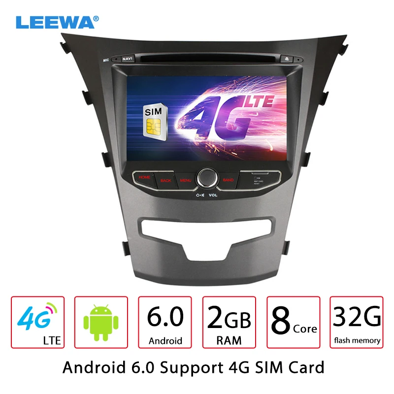 

LEEWA 7" inch Android 6.0 (64bit) DDR3 2G/32G/4G LTE Octa Core Car DVD GPS Radio Head Unit For SsangYong New Actyon/Korano