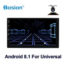 Car multimedia lettore 2din android 8.1 car radio per universale nissan auto lettore di navigazione gps BT FM AM RDS wifi 4G macchina fotografica libero