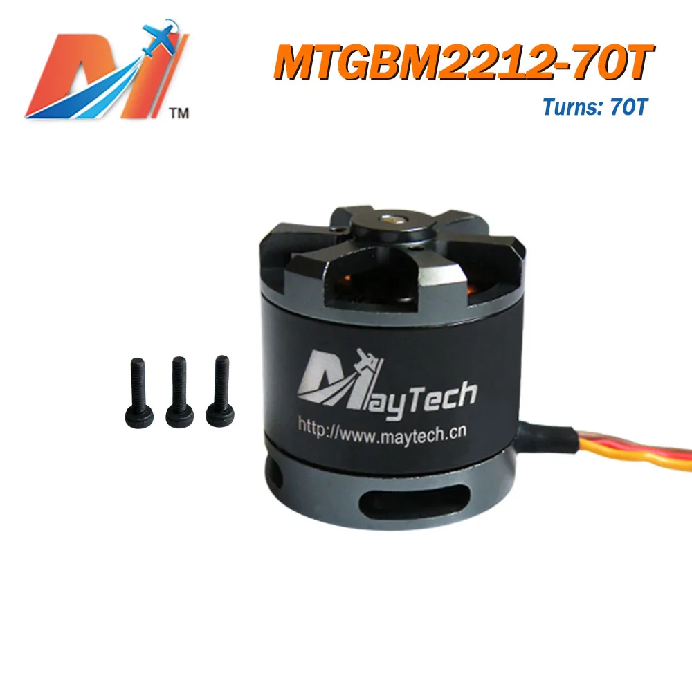 

Maytech 2212 70T gimbal outrunner brushless motor for multicopter/drones plane