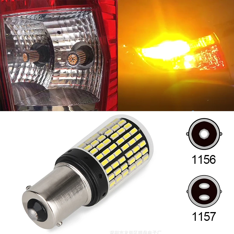 12V автомобильный светодиодный 3014 144SMD Светодиодный лампочки Canbus без ошибки BA15S 1156 BA15D 1157 фонарь стоп-сигнала для поворотов светильник аксессуары для стайлинга автомобилей