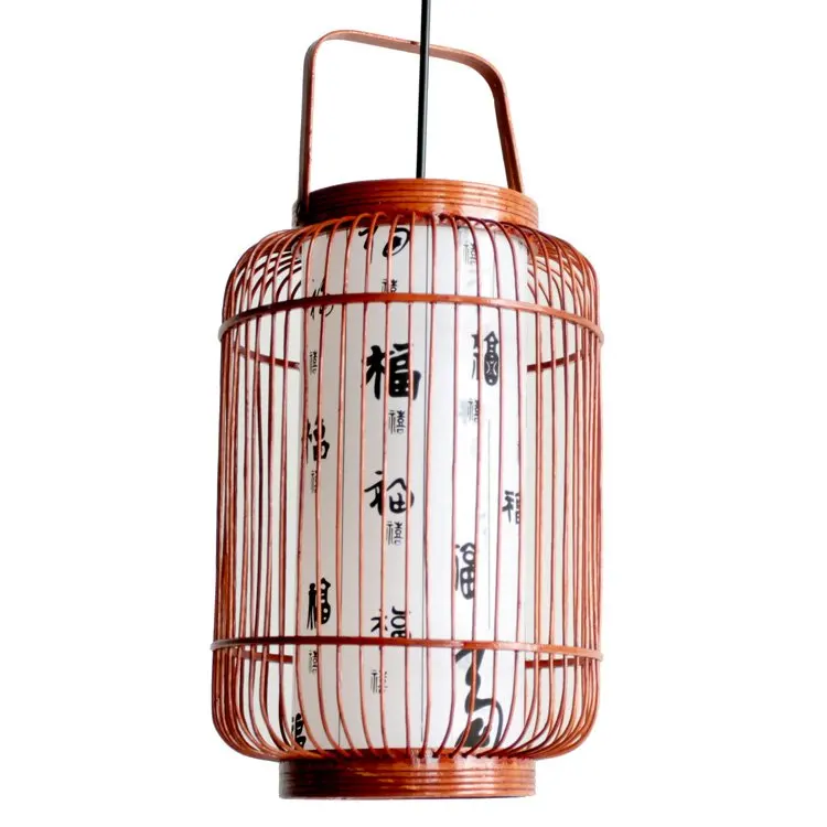 modern chinese lantern