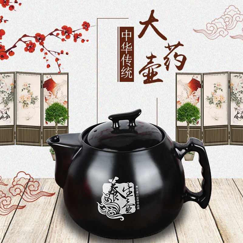 Decocting herb casserole large size kettle Chinese medicine casserole health high temperature pot large capacity open fire gas