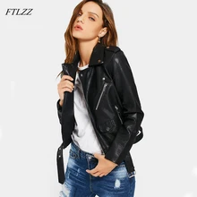 Ftlzz кожаная куртка женская искусственная кожа мягкая PU куртка с длинным рукавом Короткая байкерская куртка черная розовая панк верхняя одежда