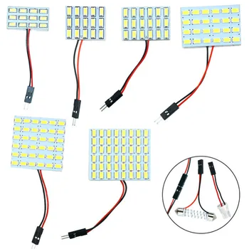 

COB Auto Interior trim 12V DC dome light Recessed LED Panel Light Bulb Car Signal Lamp Accessories for Festoon BA9S T10 W5W