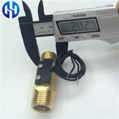 Switch SBG1-2M (4)