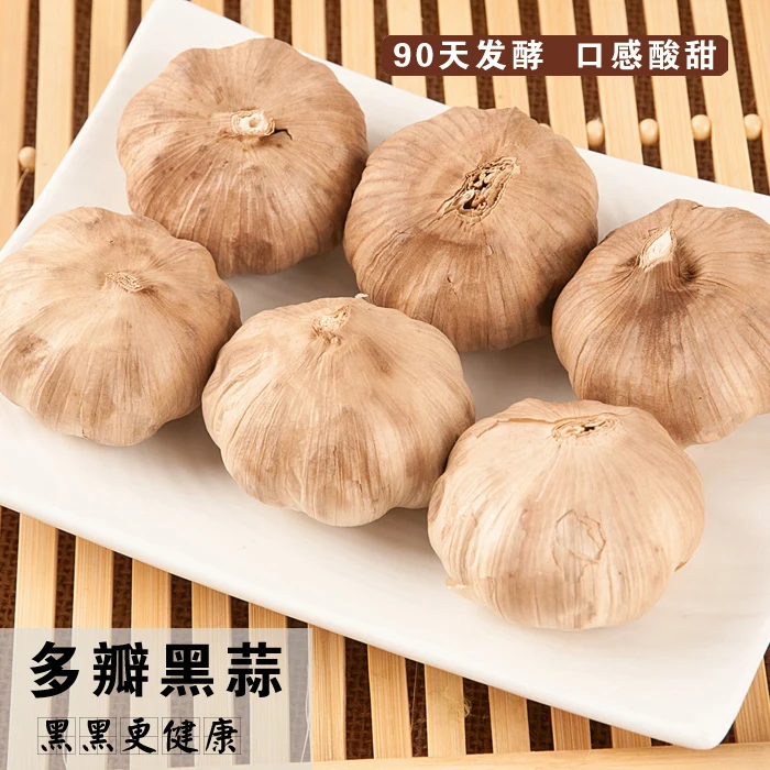 

8pcs Fermented Black Garlic Pure Taste 90 Days Fermentation Anti-Cancer Regulate Blood Sugar Balance Good For Health
